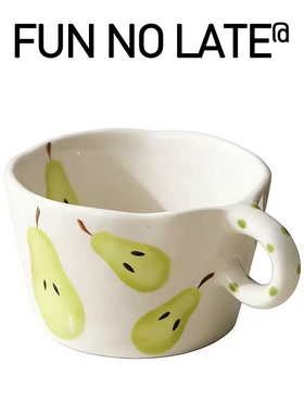 手绘水果系列陶瓷咖啡杯 高颜值釉下彩马克杯礼盒套装家用咖啡杯