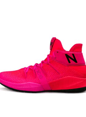 New Balance OMN1S 篮球鞋 防滑耐磨减震舒适 BBOMNXEP 山东RG仓