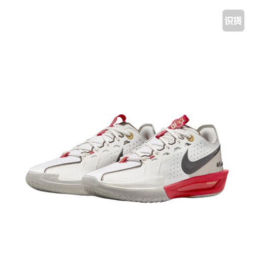 【坎宁安同款Nike Air Zoom G.T. Cut 3篮球鞋HV5977-102武汉PY仓