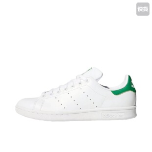 阿迪adidasOriginals低帮休闲鞋M20605温州HP