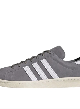 adidas originals Campus 80s皮革经典板鞋男款灰色FZ6154安徽1仓