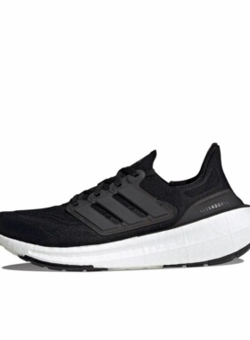 adidas Ultraboost Light 跑鞋GY9351江西AS仓B2盖章发货倒卖勿扰
