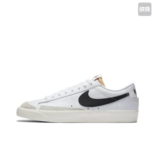 Nike Blazer 板鞋 经典复古滑板鞋 DA6364-101 温州YS仓