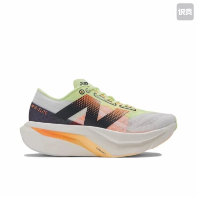 New Balance FuelCell SuperComp EliteV4 跑鞋 MRCELLA4温州YS仓