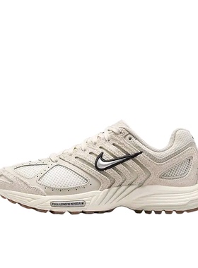 Nike Air Pegasus 2005 跑鞋 抓地缓震透气 HJ5271-002 温州HT仓