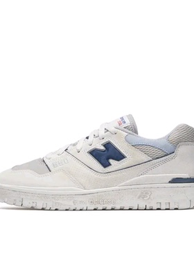 New Balance 550 复古 舒适 百搭 减震透气 防 bb550gd1 温州YS仓