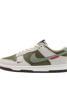 Nike Dunk 板鞋 经典复古百搭 蛇年限定/麂皮 HV5980-231 l广东zq