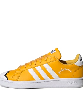 adidas NEO Grand Court 板鞋 防滑耐磨减震透气 FY3025 f广东zq