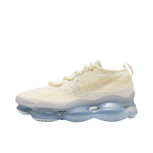 Nike Air Max Scorpion 跑鞋 时尚潮流复古 DJ4702-101 山东rg仓