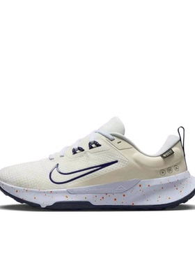 Nike Juniper Trail 2 跑鞋 越野缓震织物运 FB2067-002 广东PP仓