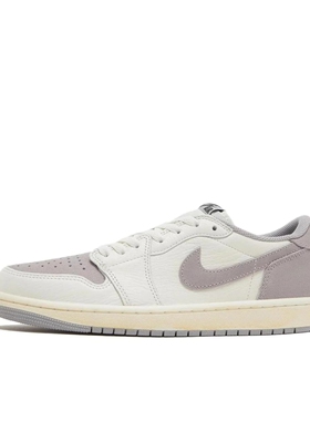 Air Jordan 1 板鞋 运动休闲鞋 复古潮流支撑 帆白/中灰广东MZ仓