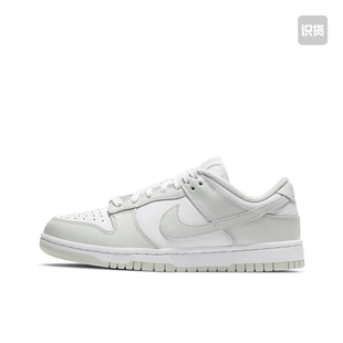Nike Dunk 板鞋 经典复古百搭 DD1503-103 广东JM仓F