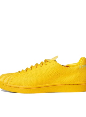 adidas Originals Primeknit Superstar 菲董联 s42930 温州YS仓