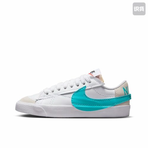 【520礼物】Nike Blazer 板鞋 DQ1470-107 温州YS仓