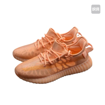 adidas  Yeezy Boost 350 V2  防滑耐磨  GW2870 广东JM仓LW