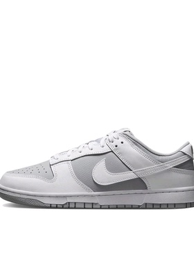 Nike Dunk 板鞋 经典复古百搭 灰白 45 DJ6188-003 温州JYH仓