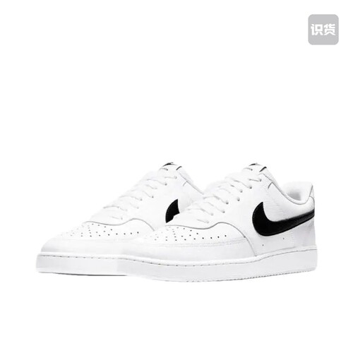 Nike Court Vision 1 舒适低帮板鞋 白黑 CD5463-101 贵州66仓