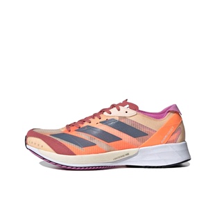 Adios Adizero 江西TT仓 减震织物马拉松碳 GX6649 跑鞋 adidas
