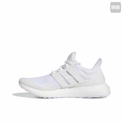 adidas Ultra Boost1.0 跑鞋 舒适轻便轻运动 ID9632 广东XT仓P