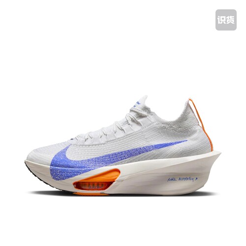 Nike Air Zoom Alphafly 3 跑鞋 碳板气垫HF7356-900武汉PY仓