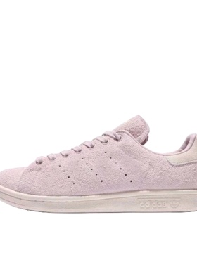 adidas Originals Stan Smith 板鞋 减震透气轻 S82258 广东LZ仓