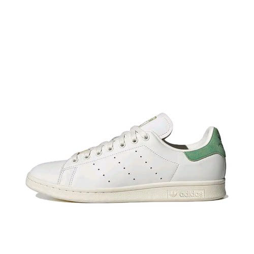 adidas Originals Stan Smith 板鞋 减震透气轻 FX7482 江苏CLY仓