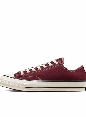 Converse 1970s Chuck 70 Low Top休闲百搭帆布鞋171570C广东LS仓