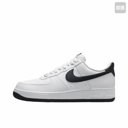 Nike Air Force 1 空军一号 板鞋 轻便舒适 FQ4296-101 广东XT仓