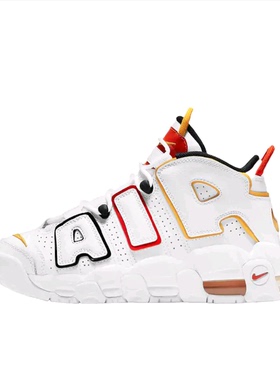 Nike Air More Uptempo 运动休闲鞋 缓震复 DD9282-100 江苏CLY仓