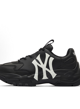 MLB经典升级款 复古低帮 老爹鞋3ASHC101N-50BKS安徽1仓【断码】