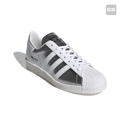 【宋雨琦同款】 adidas Originals Superstar板鞋 FX4546武汉PY仓