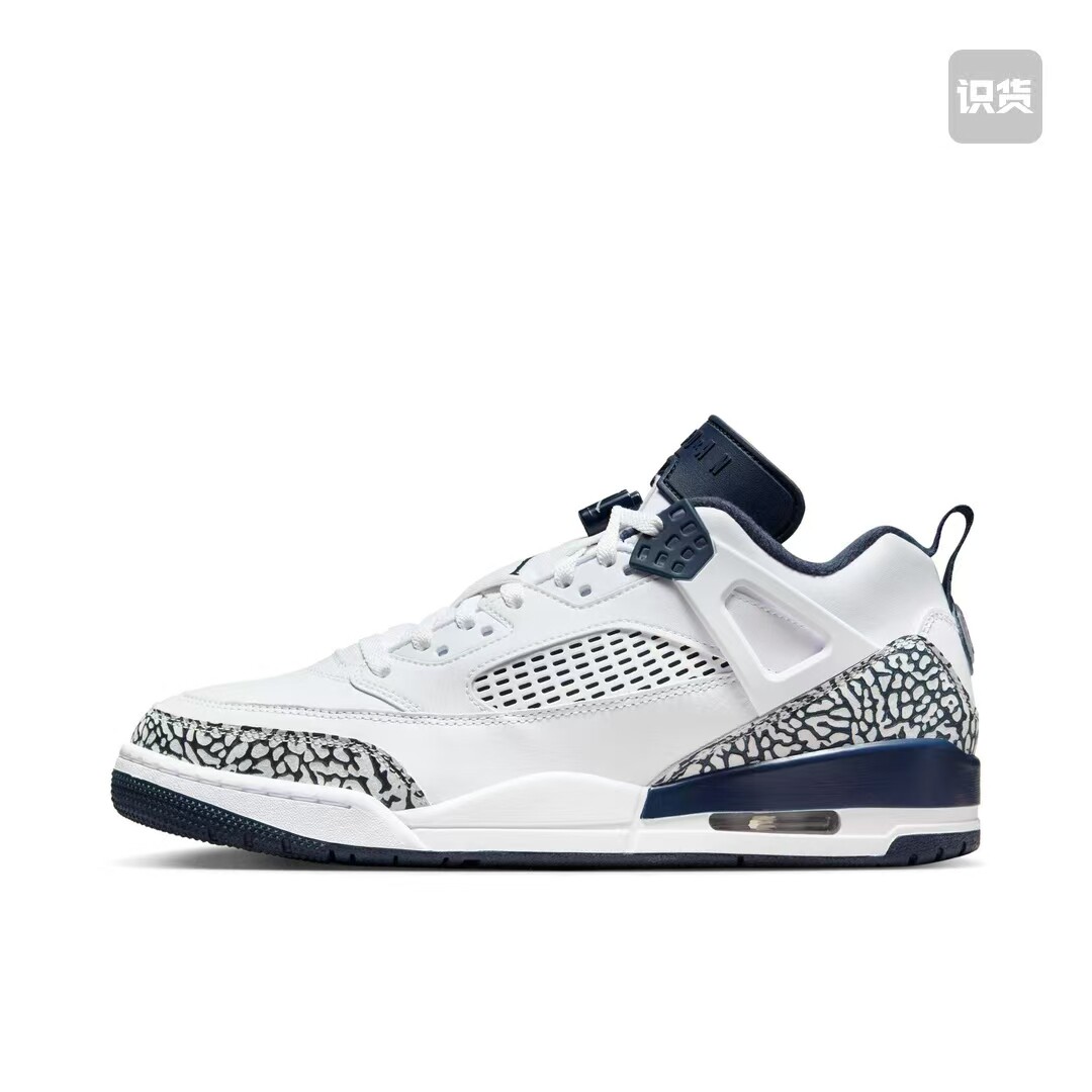Air Jordan Spizike 篮球鞋 防滑耐磨FQ1759-104上海仓