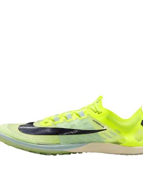 Nike Zoom Victory Waffle 5 跑鞋 防滑耐磨 AJ0846-702 山东rg仓