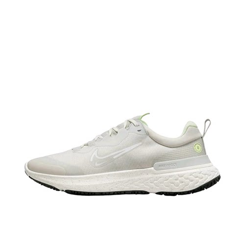 Nike React Miler 2 潮流防滑 缓震耐磨 轻 dr7845-111 广东SZ仓