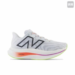 New Balance FuelCell SuperComp Trainer V2 跑鞋MRCXLG3温州YS