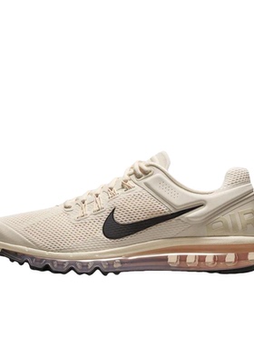 Nike Air Max 2013 跑鞋 气垫缓震舒适透气 HF3660-100 广东PP仓