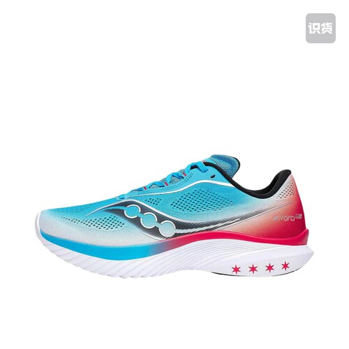 索康尼 Kinvara 15 跑鞋 S20967-23江西AS仓B2盖章发货倒卖勿扰