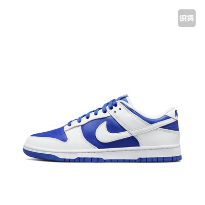 Nike Dunk 板鞋 经典复古百搭DD1391-401广东MZ仓