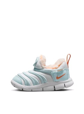 Nike Dynamo Free 防滑耐磨 减震回弹 轻便 FB7175-181 温州HT仓