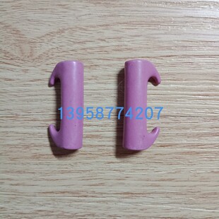 纺织 槽筒 络筒机 配件 瓷管 瓷眼 过线 羊角 瓷管 氧化铝 倒毛机