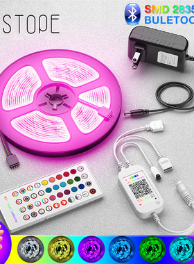 40键遥控器LED5050RGB灯条音乐声控蓝牙APP控制器七彩爆闪12V灯带