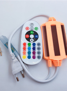 LED灯带插头5050七彩灯条RGB控制器220v灯带电源接头流水跑马4针