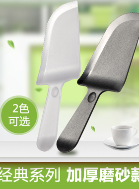 加厚一次性蛋糕刀 塑料蛋糕切刀 黑色透明磨砂实心蛋糕刀塑料包邮