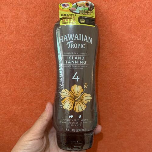 美国Hawaiian Tropic夏威夷古铜色spf4助晒乳古铜色美黑房236ml