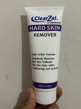 美国乐呋霜乐夫甲clearzal开裂脱皮老茧手足干裂膏脚后跟开修护霜