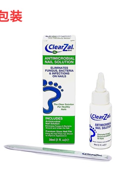 现货美国乐夫甲ClearZal BAC呋抗菌灰指甲溶液去除灰指甲30ml
