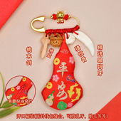 2025年新款 蛇宝宝古发高档别针孕妇胸针孕妈宝宝百天周岁节日礼物