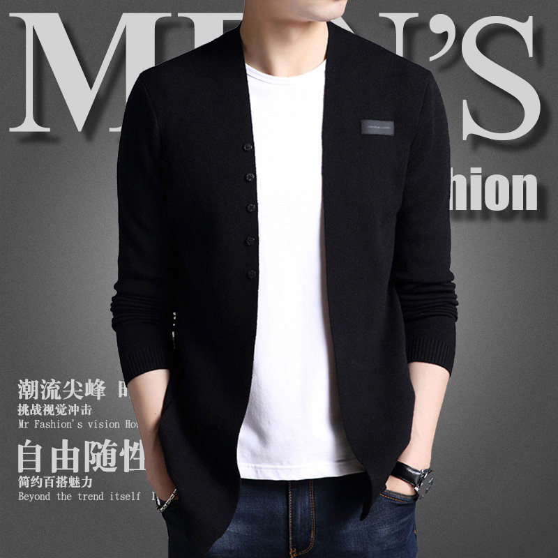 针织衫男士开衫纯色薄款春秋毛衣外穿韩版潮流帅气线衣男英伦外套