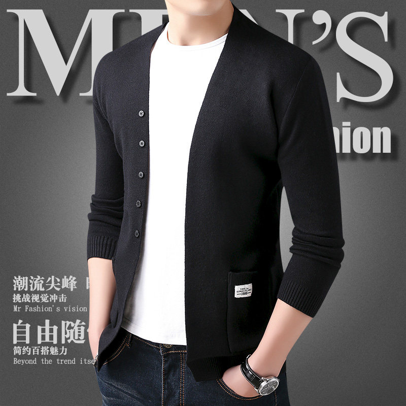 新款针织开衫男士外穿线衣韩版修身潮流帅气薄款毛衣外搭线衫外套