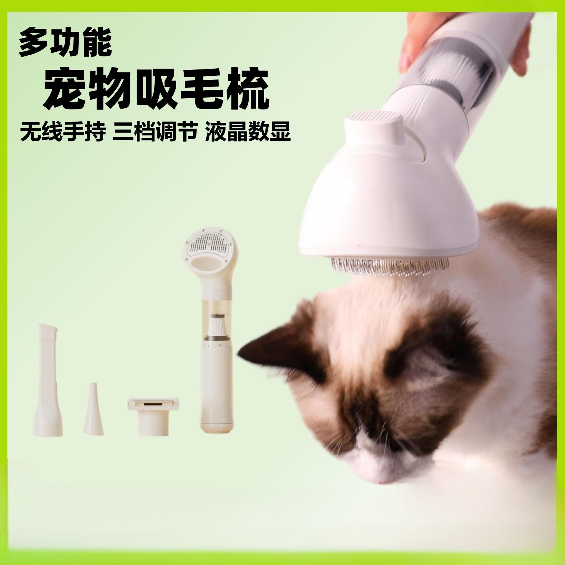 无线车载宠物手持大吸力吸尘器